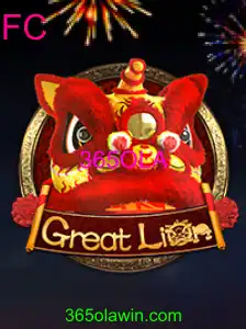 GreatLion