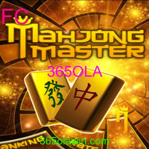 MahJongMaster